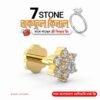 7stone+1 Finger Ring-699 taka