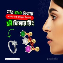 1 Stone Nosepin ( 3Pics ) with Finger Ring