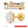 13 Stone Nosepin (Earing+1 stone nosepin Free)