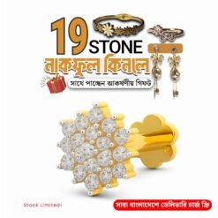 Bracelet Nosepin Earing FingerRing Combo