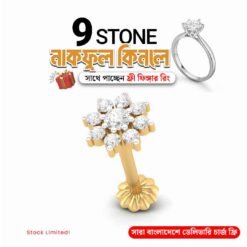 9stone+1 Finger Ring-699 taka web-v1