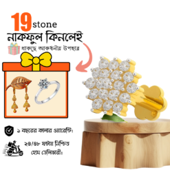 19 Stone Nosepin+Finger Ring+ Earring