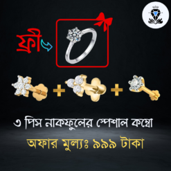 Nosepin Combo (7,3,1 Stone Combo) Free Finger Ring